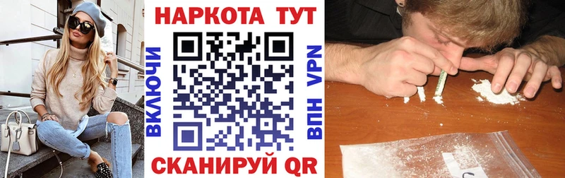 Какие есть наркотики Екатеринбург ГАШ  ТГК  КОКАИН  МЕФ  Канабис 