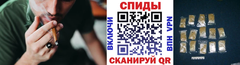 Бутират Butirat  Екатеринбург 