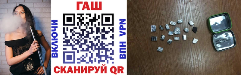 ГАШИШ гашик  Екатеринбург 