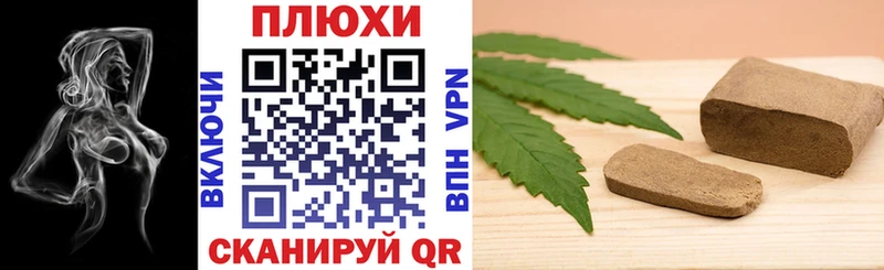 Гашиш Изолятор Екатеринбург
