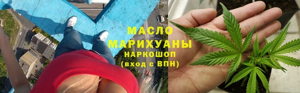 героин Абаза