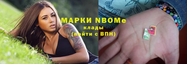 героин Абаза