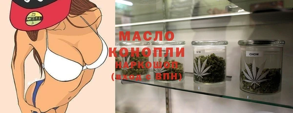 героин Абаза