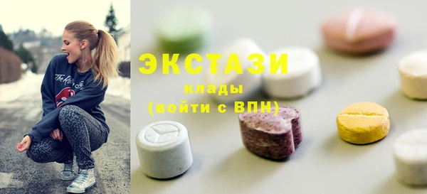 героин Абаза