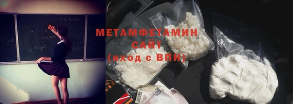 героин Абаза