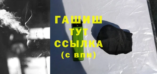 кокс Магадан