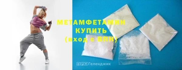 каннабис Михайловск