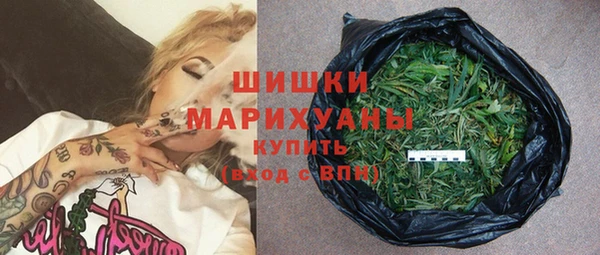 крисы Михайлов