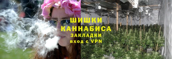 героин Абаза