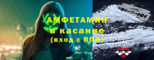 героин Абаза