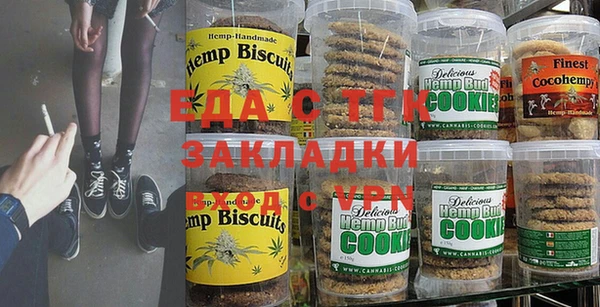 MDMA Premium VHQ Абинск