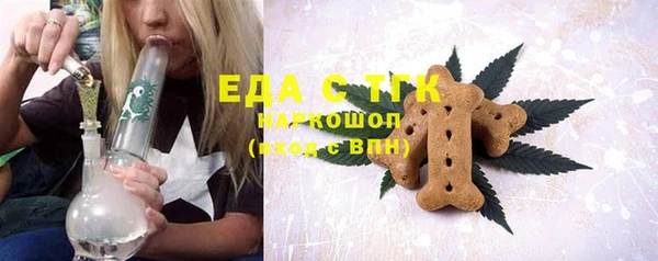 героин Абаза