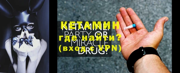 COCAINE Корсаков
